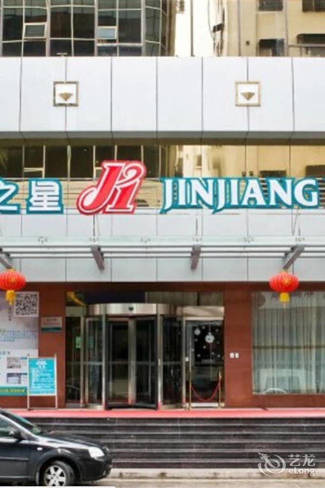 Jinjiang Inn Meizhou Binfang Avenue Buitenkant foto